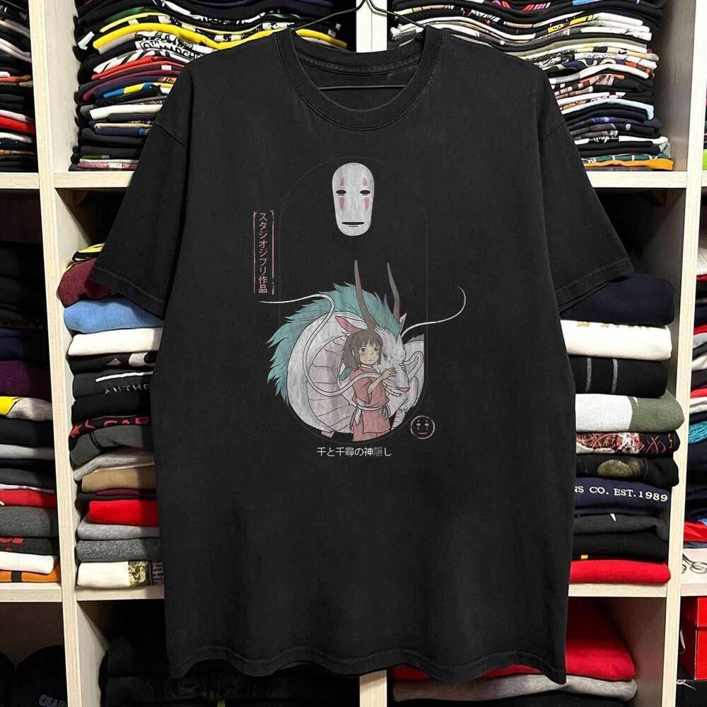 Spirited Away Studio Ghibli Movie Character Graphic Tee